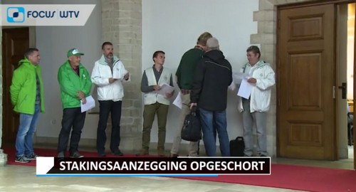 Staking Vlas - NSPV